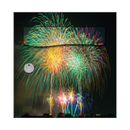 Autocollant Sticker Décoration Boîte aux lettres Feux D’artifices - Face Avant