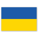Autocollant Sticker Rectangle Drapeau Ukraine Jaune & Bleu Adhésif